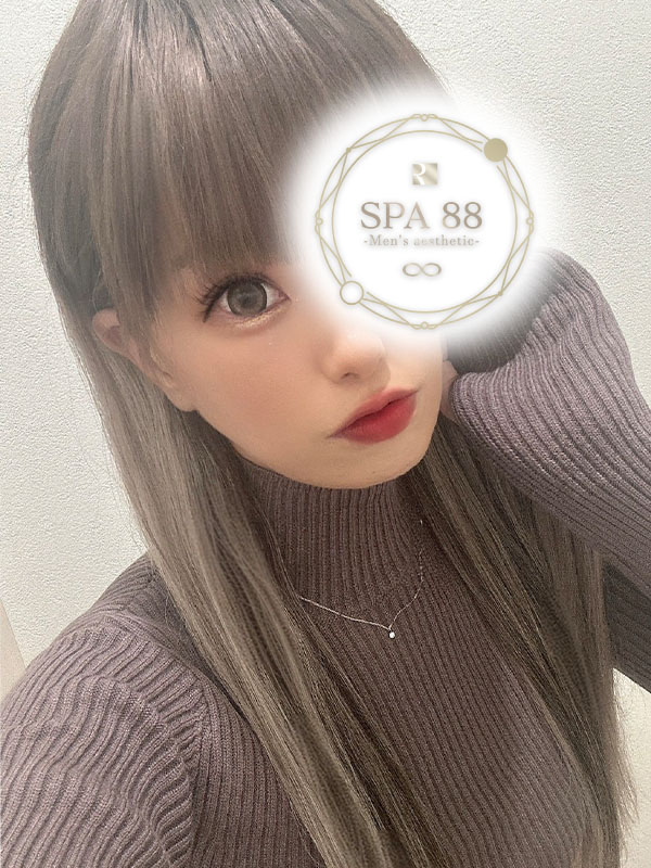 ひな