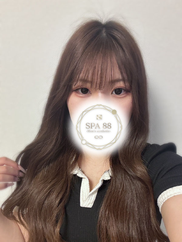 るな